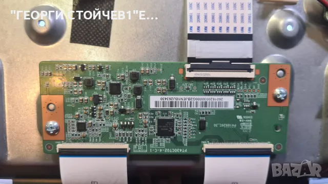 LT-43VAF3000  17MB171 17IPS62  VES430UNDH-2D-N42  PT430CT02-4-C-1  PT430CT02-4, снимка 7 - Части и Платки - 49791502