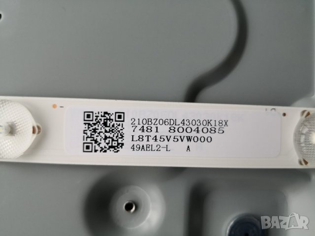 philips 49pus6551/12 работещ на части, снимка 14 - Части и Платки - 31018275