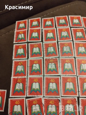 ГФР 1972 г.71 броя . Пощенски марки., снимка 9 - Филателия - 52355220