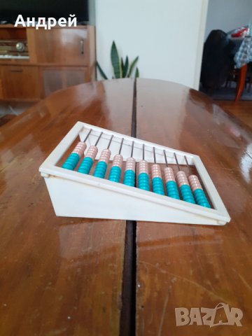 Старо детско сметало #9, снимка 2 - Други ценни предмети - 31580557