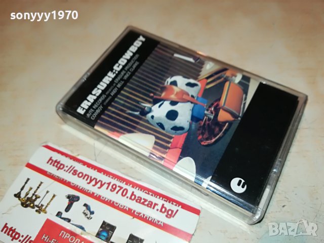 ❤️eresure-cowboy касета 3009221929, снимка 12 - Аудио касети - 38175455