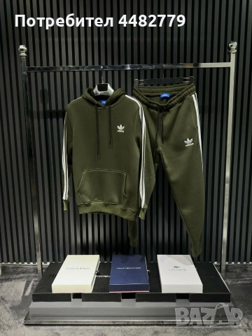 мъжки комплект , снимка 3 - Спортни дрехи, екипи - 52814345