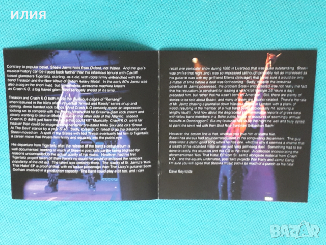 Steevi Jaimz – 2010 - Glam Damnation(Hard Rock,Glam), снимка 2 - CD дискове - 44616406