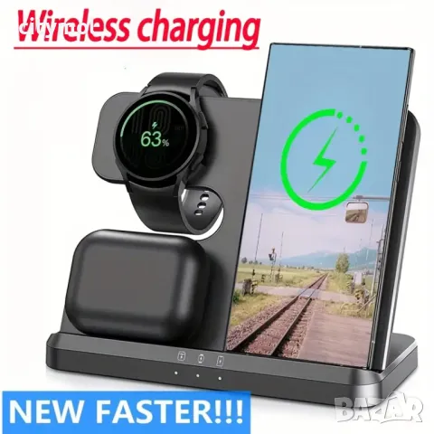 Безжично зарядно устройство 3 в 1, бързо зареждане 15W, съвместимо с Apple и Android, снимка 3 - Безжични зарядни - 50232616