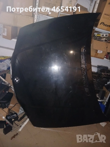 Части за bmw e46 комби , снимка 4 - Части - 52516248