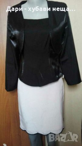 Луксозен комплект за повод, от три части🍀❤S,M❤🍀