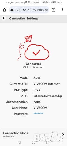 4G рутер за мобилен интернет ZTE289F, снимка 6 - Рутери - 51474346