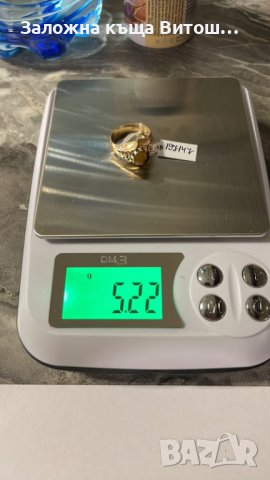 Златен пръстен с камък 14к / 5.16 гр., снимка 4 - Пръстени - 42853891