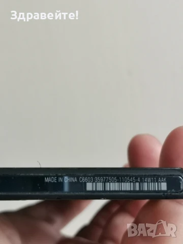 Sony Xperia Z , снимка 6 - Sony - 50458741