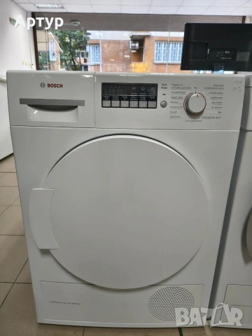 Сушилня Bosch