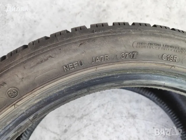 4бр. зимни гуми Dunlop 235/45/18, снимка 8 - Гуми и джанти - 47547353