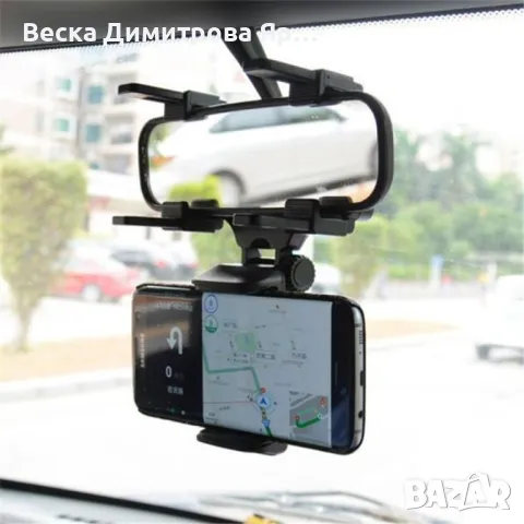 Поставка за телефон върху огледалото за обратно виждане на автомобил, снимка 2 - Други - 47514342