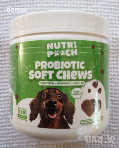 Nutripooch пробиотици за кучета - 120 дъвки, имунитет на червата, облекчаване сърбежа при алергии, снимка 7 - За кучета - 44207712