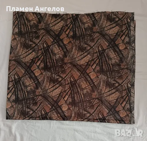 Тапицерски плат-дамаска. , снимка 2 - Тапицерски услуги - 49288816