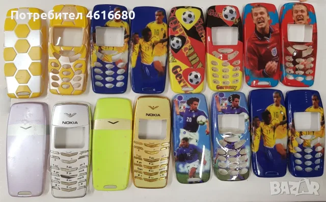 Панели за Nokia 3310 - 1,50 €