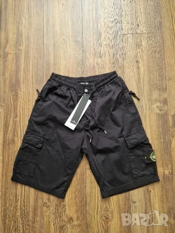 Мъжки карго панталон STONE ISLAND Размери 30 , 31, 32 , 33, 34 , 35, 36 , 38 , снимка 1