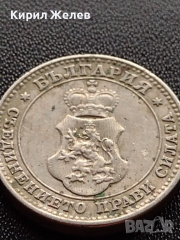 МОНЕТА 10 стотинки 1913г. ЦАРСТВО БЪЛГАРИЯ УНИКАТ ПЕРФЕКТНО СЪСТОЯНИЕ ЗА КОЛЕКЦИОНЕРИ 36031, снимка 10 - Нумизматика и бонистика - 39369372