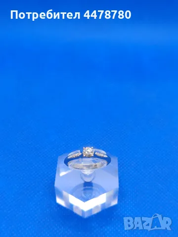 Годежен Пръстен с Диаманти, снимка 6 - Пръстени - 50404375