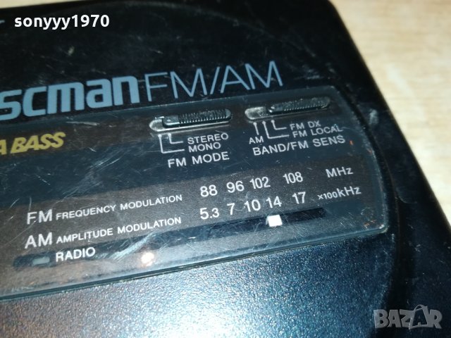 SONY D-T24 DISCMAN FM/AM PLAYER-JAPAN 0901221718, снимка 2 - Радиокасетофони, транзистори - 35379957