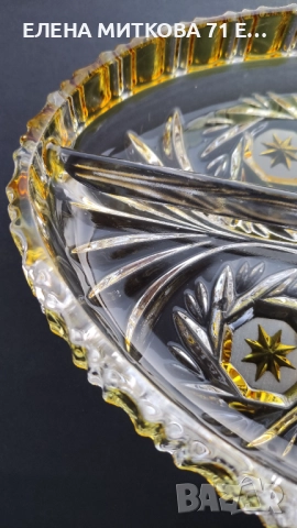 Масивен кристален ордьовър с жълти акценти, снимка 5 - Чинии - 52819049