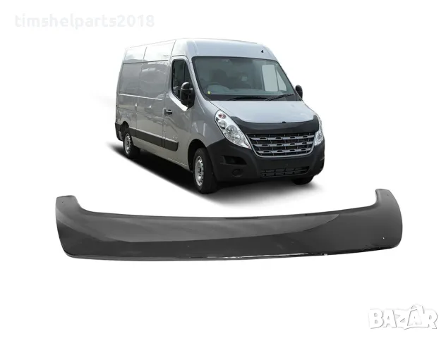 Дефлектор спойлер за преден капак за Renault Master 2010- 2014