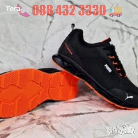 Nike Дамски и Мъжки Маратонки ТЕРА Дамски Мъжки Спортни Обувки Найк - Налични Различни Цветове, снимка 1