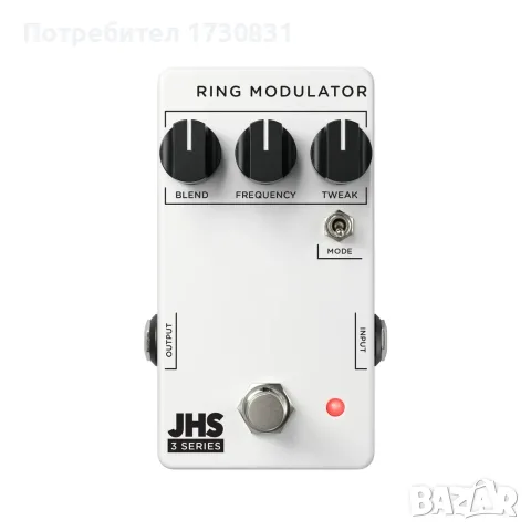 JHS Pedals 3 Series Ring Modulator