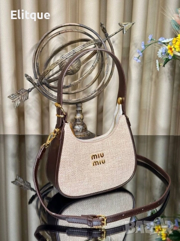 чанти MIU MIU - Crossbody ↔️ 22 cm ☘️ ↕️ 13 cm 🌸 , снимка 7 - Чанти - 53130025