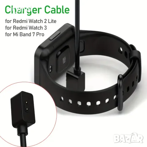 Зарядно за Xiaomi Band 7 Pro, mi watch 2, Lite, Redmi Watch 2, 3, Lite, снимка 2 - Смарт гривни - 50397623