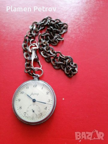 Часовник Молния , снимка 1