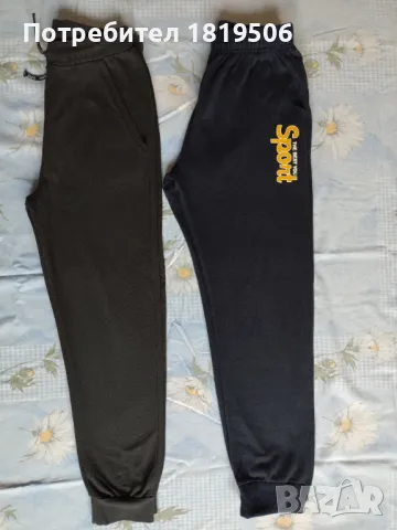 детско спортно долнище  140-146см 2 бр по 4 лв 