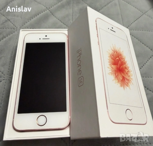 Apple iPhone 5 SE, 32GB, с кутия!, снимка 2 - Apple iPhone - 53375906