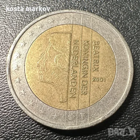 Нидерландия, 2 евро (2001 г.), кралица Беатрикс – рядка монета