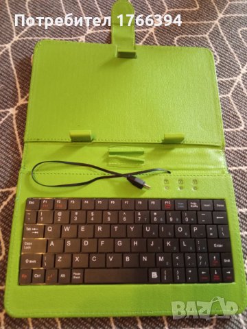 Клавиатура за таблет със защитен калъф., снимка 3 - Клавиатури и мишки - 37097902