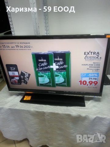 Телевизор  Grundig  -  32 инча   149 лева, снимка 3 - Телевизори - 37701652