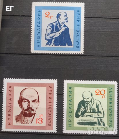 България, 1970 г. - 100 г. от раждането на Ленин, чиста, 1*15, снимка 1 - Филателия - 37664341