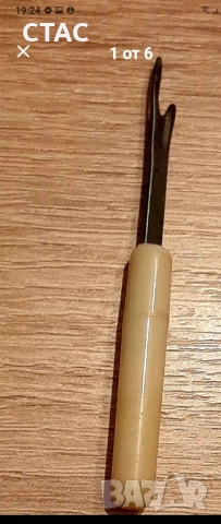 Работещо тяло от шевна машина Науман,плюс подарък, снимка 4 - Шевни машини - 50834907