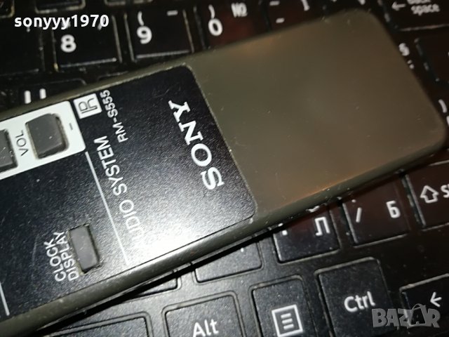 sony rm-s555 audio remote, снимка 8 - Други - 29122962