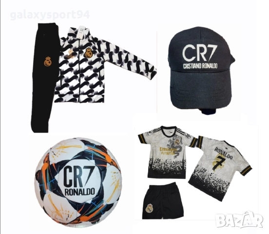 Детска Екипировка Cristaino Ronaldo 25/26 от 4 до 16г Al nassr Ronaldo, снимка 16 - Футбол - 51528313