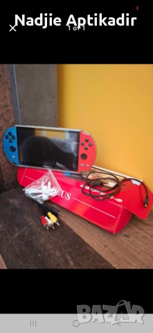 Игрова конзола - само за половин час е използвана. Има слушалки,зарядно и USB кабел за ТВ. X12 plus