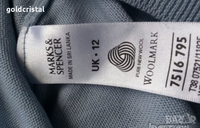 поло вълна, снимка 3 - Блузи с дълъг ръкав и пуловери - 16245648