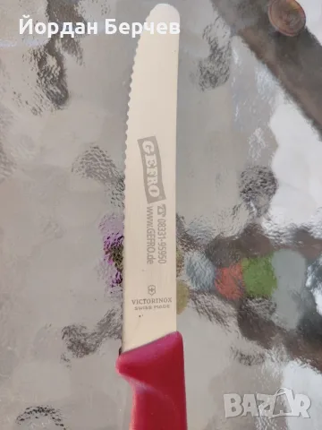 Нож  Viktorinox