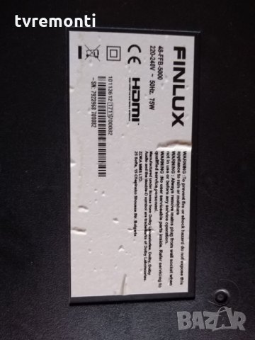 лед диоди от панел VES480UNDS-2D- N12, снимка 5 - Части и Платки - 31133277