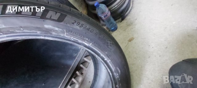 4бр.летни MICHELIN 295/40/21 DOT0121-ЦЕНАТА Е ЗА БРОЙ, снимка 9 - Гуми и джанти - 42653829