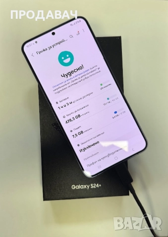 Samsung s24+ 512GB, снимка 2 - Samsung - 52463734