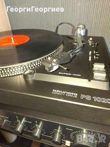 GRUNDIG PS 1020