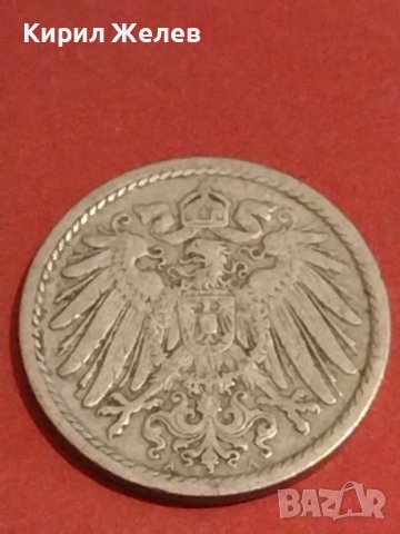 Лот монети от цял свят 6 броя ТУРЦИЯ, РУМЪНИЯ, БЕЛГИЯ ЗА КОЛЕКЦИЯ ДЕКОРАЦИЯ 34819, снимка 11 - Нумизматика и бонистика - 44319024