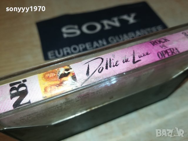 DOLLIE DE LUXE-ROCK VS.OPERA ORIGINAL TAPE 3108231637, снимка 10 - Аудио касети - 42035709