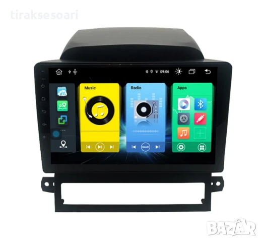 Мултимедия Android CarPlay за Chevrolet Captiva 2006–2011 + Подарък камера за заден ход, снимка 2 - Аксесоари и консумативи - 50704400