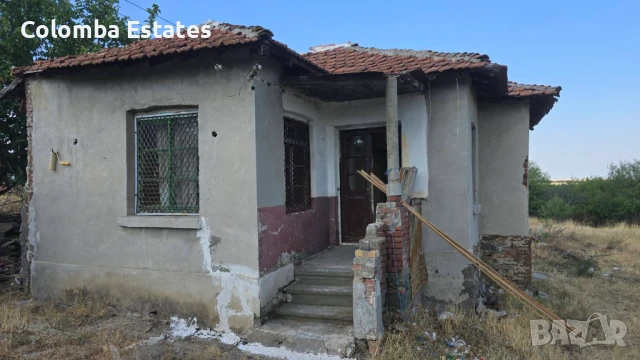 Къща с 1 дка двор в село Хаджиите, общ. Карнобат